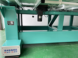 �F�����C�C48